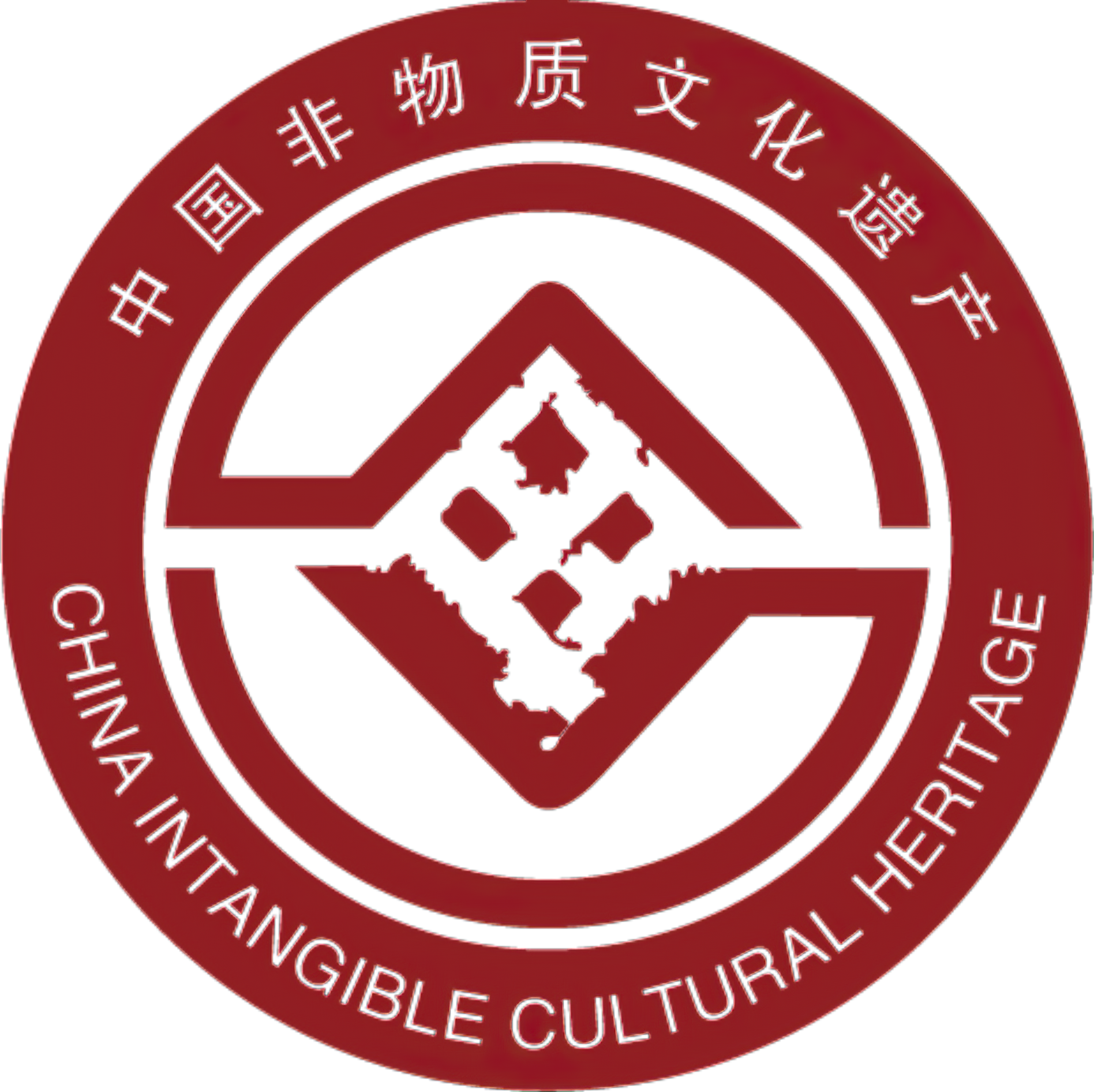 非遗匠心传承